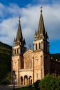 Covadonga monastery Ã¢â¬â ancient Catholic Basilica